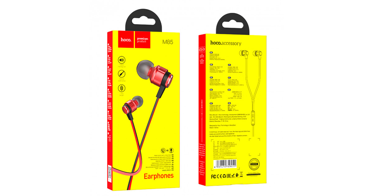 Наушники hoco M85 Platinum Jack 3.5mm 1.2m с микрофоном - Red оптом на ...