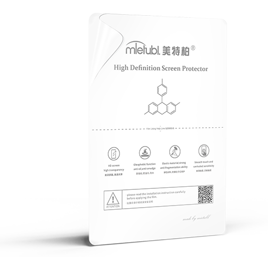 Пленки Mietubl