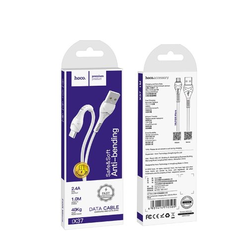 Кабель hoco X37 Cool power charging data cable for Micro - White