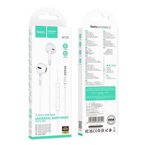 Наушники HOCO M109 pure joy wire control earphones with microphone - White