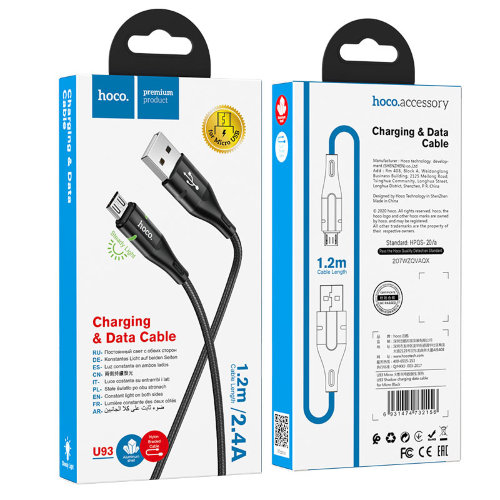 Кабель hoco U93 Shadow charging data cable for Micro - Black