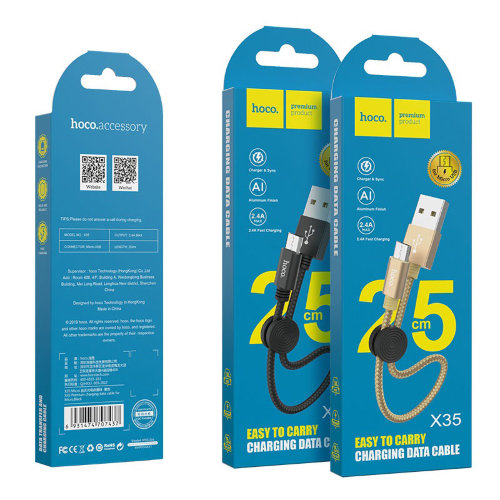 Кабель hoco X35 Premium charging data cable for Micro(L=0.25M) - Black