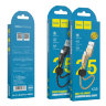 Кабель hoco X35 Premium charging data cable for Micro(L=0.25M) - Black