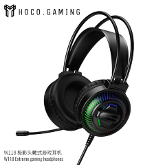 Игровые наушники HOCO W118 Extreme gaming headphones - Black