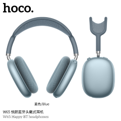 Беспроводные наушники HOCO W65 Happy BT headphones - Blue