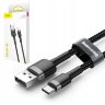 Кабель Baseus cafule Cable USB For Type-C 2A 2M (CATKLF-CG1) - Gray+Black