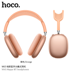 Беспроводные наушники HOCO W65 Happy BT headphones - Orange