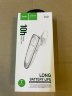 Гарнитура hoco E60 Brightness business BT headset - White