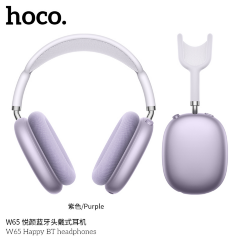 Беспроводные наушники HOCO W65 Happy BT headphones - Purple