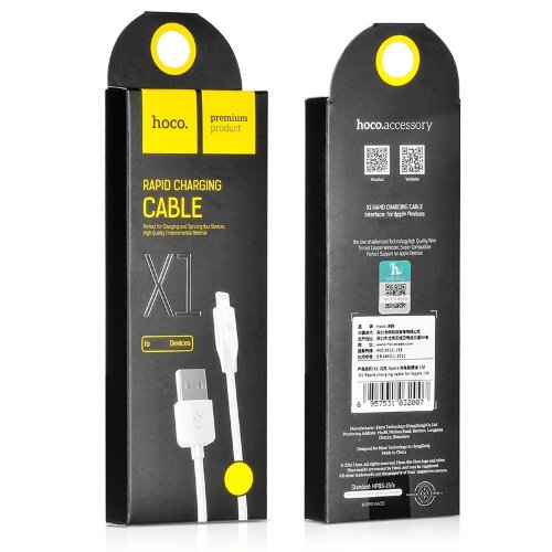 Кабель hoco X1 Rapid lightning 2M - White