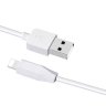 Кабель hoco X1 Rapid lightning 2M - White