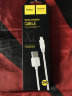 Кабель hoco X1 Rapid lightning 2M - White