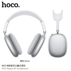 Беспроводные наушники HOCO W65 Happy BT headphones - Silver