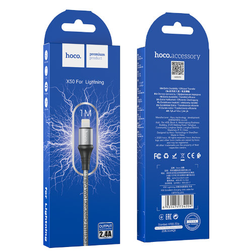 Кабель Hoco X50 Excellent charging data cable for iP - Gray