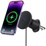 Автодержатель с беспроводной зарядкой Baseus CW01 Magnetic Wireless Charging Car Mount Air Vent Version 15W (C40141001111-00) - Черный