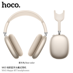 Беспроводные наушники HOCO W65 Happy BT headphones - Star color