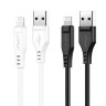 Кабель Acefast C3-02 Lightning TPE charging data cable - White
