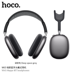 Беспроводные наушники HOCO W65 Happy BT headphones - deep space gray