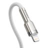 Кабель Baseus Cafule Series Metal Data Cable Type-C to iP PD 20W 1m (CATLJK-A02) - White