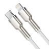 Кабель Baseus Cafule Series Metal Data Cable Type-C to iP PD 20W 1m (CATLJK-A02) - White