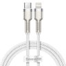 Кабель Baseus Cafule Series Metal Data Cable Type-C to iP PD 20W 1m (CATLJK-A02) - White