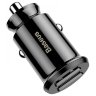 Автомобильное зарядное устройство Baseus Grain Car Charger (Dual USB 5V 3.1A) (CCALL-ML01) - Черный
