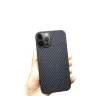 Чехол K-doo Keivlar iphone 15 Pro max (6.7) - Black