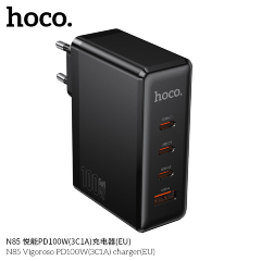 Сетевое зарядное устройство HOCO N85 Vigoroso PD100W(3C1A) charger set(Type-c to Type-c)(EU) - Black