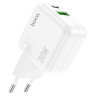 Зарядный конвертер HOCO C111A lucky dual port PD30W+QC3.0 charger (EU) - White