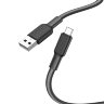 Кабель hoco X69 Jaeger charging data cable for Micro - Черно/Белый