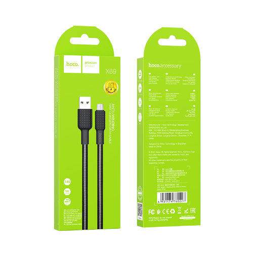 Кабель hoco X69 Jaeger charging data cable for Micro - Черно/Белый