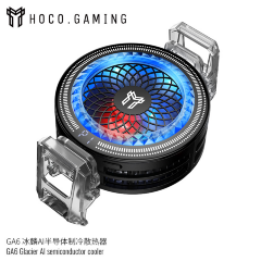 Кулер HOCO GA6 Glacier Al semiconductor cooler - Black