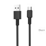Кабель hoco X29 Superior Micro - Черный