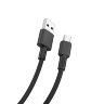 Кабель hoco X29 Superior Micro - Черный