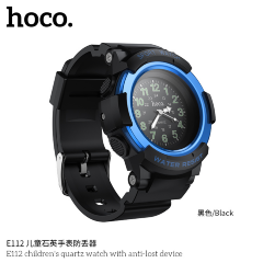 Детские кварцевые часы HOCO E112 Childrens quartz watch with anti-lost device - Black