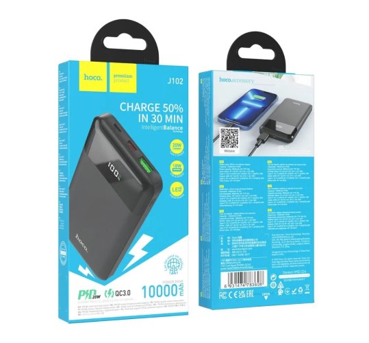 Power Bank Hoco J102 Cool figure PD20W+QC3.0 (10000mAh) - Black