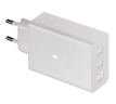 Сетевое зарядное устройство Samsung 65W PD Power Adapter Trio + Кабель EP-T6530 - White