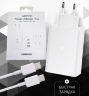Сетевое зарядное устройство Samsung 65W PD Power Adapter Trio + Кабель EP-T6530 - White