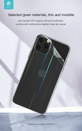 Пленка для плоттера Devia Intelligent "Aurora" Back Film (50 шт.)