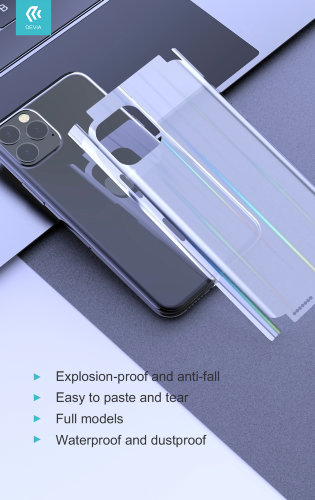 Пленка для плоттера Devia Intelligent "Aurora" Back Film (50 шт.)