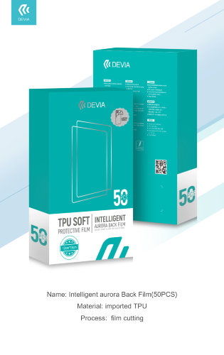 Пленка для плоттера Devia Intelligent "Aurora" Back Film (50 шт.)