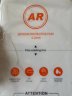 Гидрогелевая пленка Cedle AR 0.2mm - Прозрачная 50 шт.