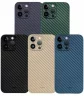 Чехол K-doo Air Carbon for IP 15 pro max - Blue