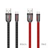 Кабель hoco U74 Grand charging data cable for Micro - Black