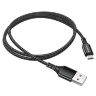 Кабель Borofone BX54 Ultra bright Micro 2.4А 1 м - Black