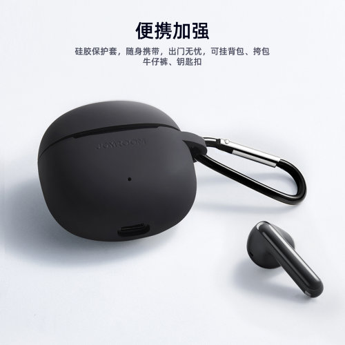 Беспроводные наушники JoyRoom Funpods series JR-FB1 True wireless earphones - Black