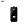 Защитное стекло SupGlass Privacy 360 Glass SG-09 IPh 17 Air (6.6) для iPhone 17 Air (6.6)