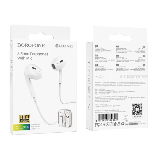 Наушники Borofone BM30 Max Acoustic Jack 3.5mm 1.2 м - White