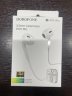 Наушники Borofone BM30 Max Acoustic Jack 3.5mm 1.2 м - White