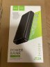 Power Bank hoco J72A Easy travel 20000mAh - Black